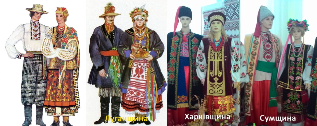 одяг.jpg одяг.jpg